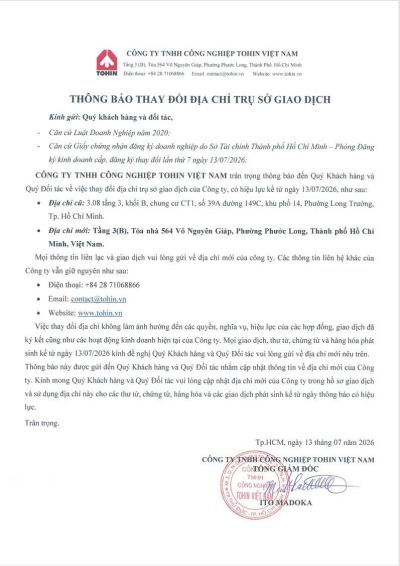 TH&Ocirc;NG B&Aacute;O THAY ĐỔI ĐỊA CHỈ TRỤ SỞ GIAO DỊCH